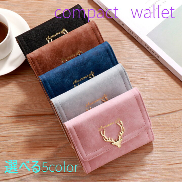 楽天市場 1000円ぽっきり 期間限定 格安 セール 3つ折り財布 小型財布 ミニ財布 かわいい レディース コンパクト カード たくさん ボックス型 小さい財布 カード入れ おしゃれ 定期入れ 通勤 通学 ミニ ウォレット ギフト プレゼント 人気 大容量 小型 軽量 送料無料