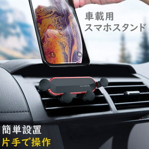 X}z ԍڃz_[ iPad ԍڃz_[ X}z ԍڃz_[ iPad mini ԍڃz_[ iPhone ԍڃz_[ Ў葀 ԍڗp z_[ X}[gtH gуX^h S@Ή J[pi  