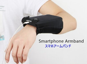 A[oh jOA[oh  X}zrz_[ X}z iphone 4-6.5C`̃X}zɑΉ ʋC Y fB[X AEghA h WMO|[` X|[c EH[LO }