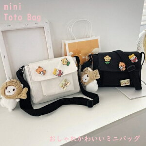 g[gobO fB[X g[gobOfB[X }U[YobO g[g g[gobO  e g[gobO IV g[gobO z g[gobO 傫 g[gobOL