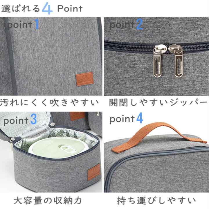 楽天市場】ランチバッグ 保温 保冷 大きめ おしゃれ メンズ トートタイプ レディース お弁当 送料無料 保冷ランチバッグ バッグ お弁当袋 大人 ビジネス 折りたたみ マイバッグ ファスナー付き 持ち手 肩掛け かわいい コンパクト 大容量 持ち手 ピクニック : 雑貨と ... 楽天市場】ランチバッグ 保温 保冷 大きめ おしゃれ メンズ トートタイプ レディース お弁当 送料無料 保冷ランチバッグ バッグ お弁当袋 大人 ビジネス 折りたたみ マイバッグ ファスナー付き 持ち手 肩掛け かわいい コンパクト 大容量 持ち手 ピクニック : 雑貨と ...