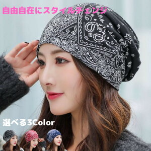 o_i yCY[  XJ[t Y fB[X nJ` 唻  jbgX ڐG⊴ jbgX o_i Rbg  Xq  ꂵȂ lbNK[h tFCXJo[ UVJ