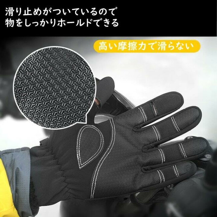 楽天市場 送料無料 フィッシンググローブ 釣り アウトドア 指なし手袋 防寒 防風 保護 手袋 スポーツ グローブ 滑り止め フリップカバー 2フィンガーレス 指2本出し オーシャン 衝撃吸収 自転車 サイクリング 冬 代用 ジギング 手袋 バス カモ 魚 スポーツ 雑貨と