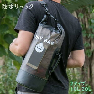 10L 20L hobO h^ hCobO hbN e 2Way @\ ^ y Y fB[X  j p h hC V_[ obO obN AEghA oR C ނ _Cr