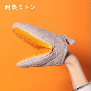 Lb`~g I[u~g IW  Vv 2Zbg Lb` dqW E茓p   ϔMVR[t _ȖȐ ~ Đȏ[U e[NXn