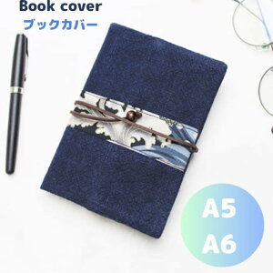 ubNJo[ {Jo[ { Jo[ ubNJo[  ubNJo[ a5 A5 ubNJo[ ubNJo[ ɖ{ ubNJo[ B6 b6 ubNJo[ ubNJo[ 킢 lZ Ps{ ɖ{