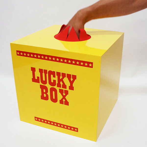no-102338 国内正規総代理店アイテム 28cm黄色プラスチック抽選ボックス 人気 おすすめ LUCKY BOX