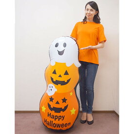 ハロウィン装飾　エアPOPディスプレイ　3連パンプキンゴースト　H117cm