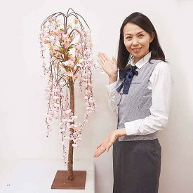 桜装飾　シダレ桜立木　H110cm / しだれ 桜 造花 大枝