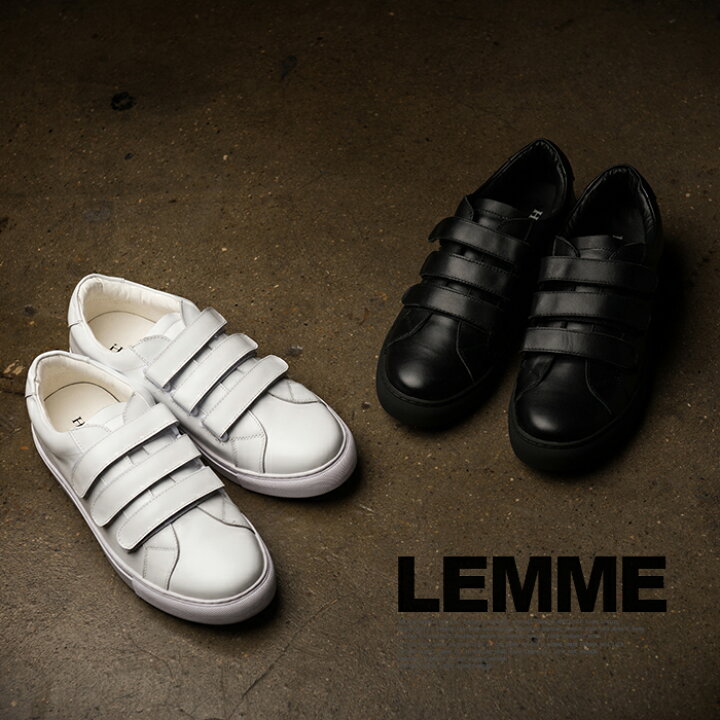 楽天市場 ｍｅｎ ｓ 靴 スニーカー ブランド おしゃれ 人気 メンズ 16 A W 男性用 シンプル カジュアル 高級感 Sh 18 10p05dec15 Lemme