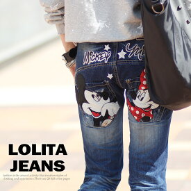 ロリータ ジーンズ LOLITA JEANS ボーイズ ディズニー ミッキー コラボ■lo-571