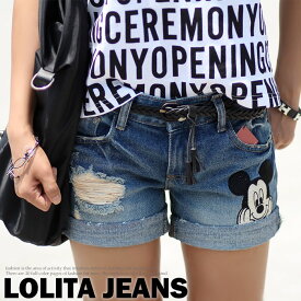 ロリータ ジーンズ LOLITA JEANS ショートパンツ デニム ディズニー コラボ ミッキー ワッペン ダメージ■lo-576