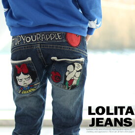 ロリータ ジーンズ LOLITA JEANS ボーイズ デニム 白雪姫 ワッペン 童話 刺繍■lo-1797