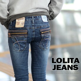 ロリータ ジーンズ LOLITA JEANS スキニー デニム ZIP シンプル ダメージ■lo-1799