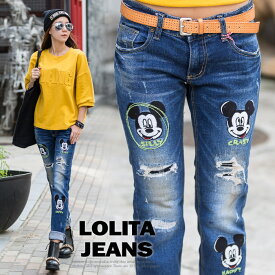 ロリータ ジーンズ LOLITA JEANS ストレート デニム ディズニー コラボ ミッキー ワッペン ダメージ■lo-217