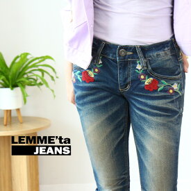 ロリータジーンズ LOLITA JEANS ジーンズ デニム クロップド 刺繍 ジーンズ レディース ブーツカット 花■lo-1333