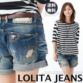 ロリータジーンズlo-1339◆lo-9980・LOLITALOLITA JEANS デニム ショートパンツ ヒョウ柄 カジュアル【10P05Dec15】