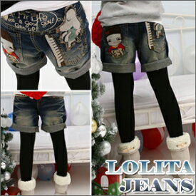 ロリータ ジーンズ LOLITA JEANS ショートパンツ デニム 女の子 ワッペン 犬 キャラクター■lo-no710615