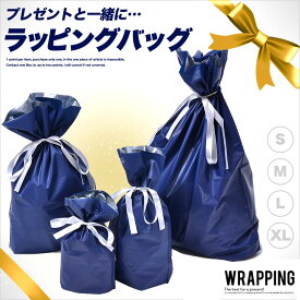 楽天市場 プレゼント メンズファッション の通販