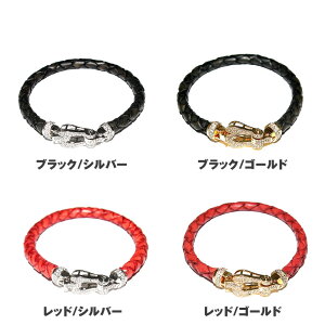 楽天市場 ブレスレット スワロフスキー メンズ ホースシュー レザー ペア ゴールド シルバー つけっぱなし 革 レザー 本革 本皮 皮 編込み レザー ブレスレットキラキラ 可愛い 華奢 おしゃれ お洒落 高級 シンプル プレゼント 紐 Bitter系 ビター系 お兄系 Joker