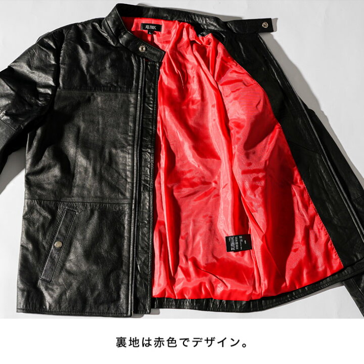 楽天市場】レザージャケット メンズ ライダース 本革 レザージャケット 
