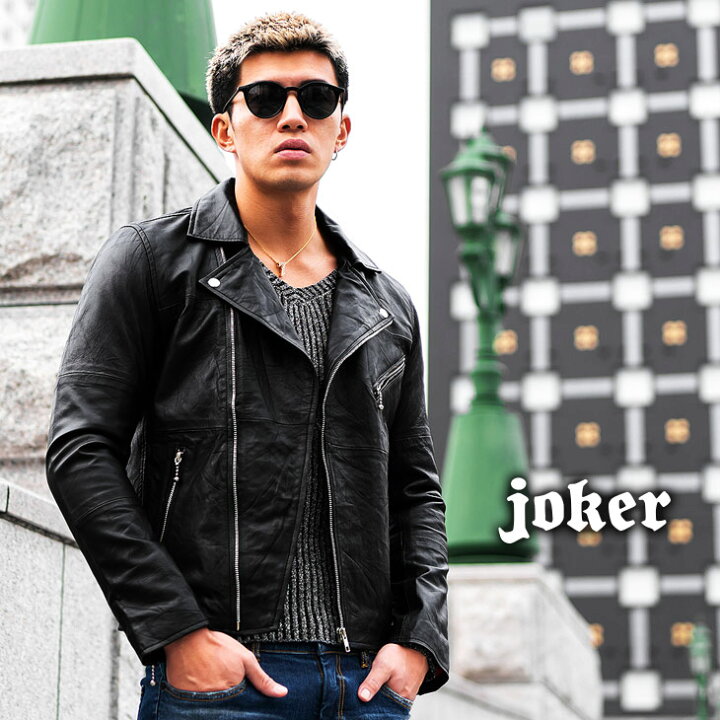 楽天市場】レザージャケット メンズ ライダース 本革 レザージャケット  