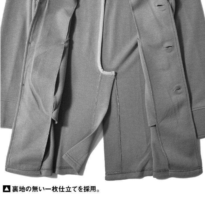 楽天市場 チェスターコート メンズ チェック チェスター コート ロング ロング丈 ロングコート 薄手 グレンチェック ストライプ アウター 大きいサイズ Ll Xl 服 おしゃれ オシャレ ストリート系 オラオラ系 Bitter系 ビター系 Joker