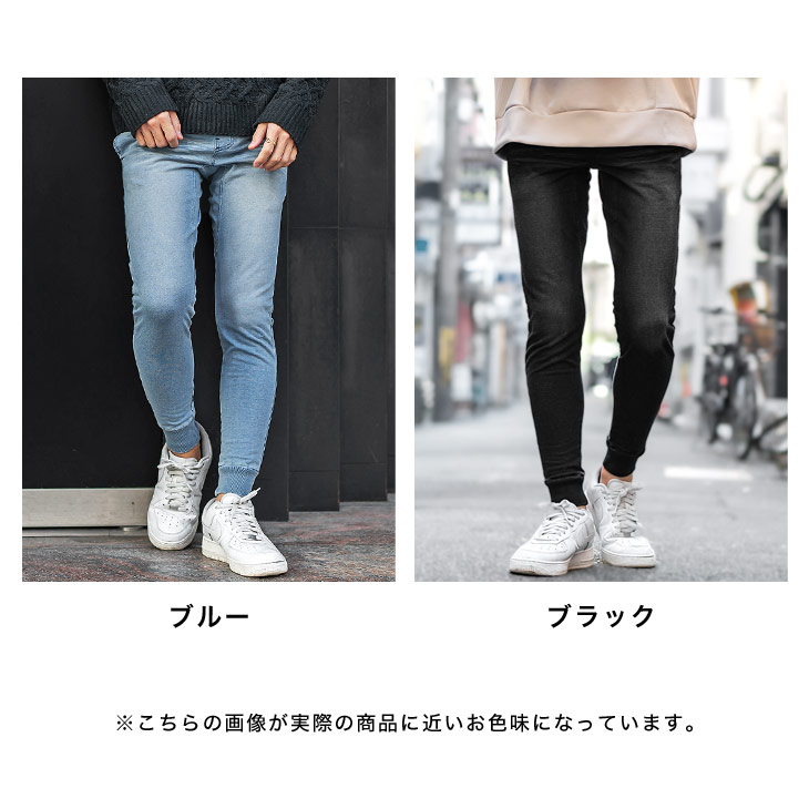 楽天市場】【送料無料】ジョガーパンツ メンズ スウェットパンツ 
