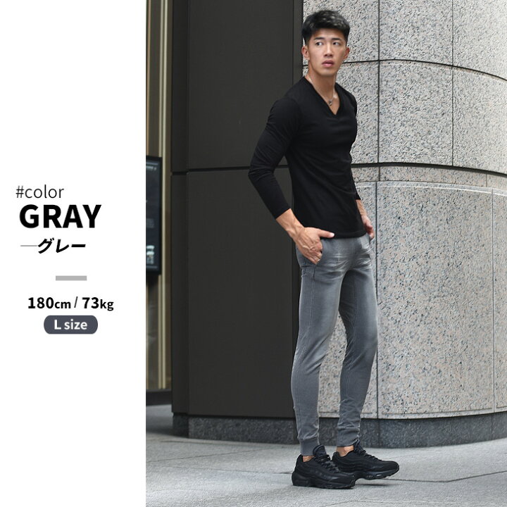 楽天市場 送料無料 ジョガーパンツ メンズ スウェットパンツ メンズ デニムジョガーパンツ デニムパンツ メンズ スウェットデニム ジーンズ ジーパン ストレッチ スキニー 細見 スリム 大きいサイズ Ll Xl 細身 夏服 夏 春夏 メンズファッション お兄系 ちょいワル