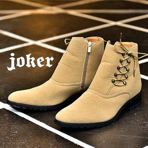 メンズブーツ お兄系の人気商品 通販 価格比較 価格 Com