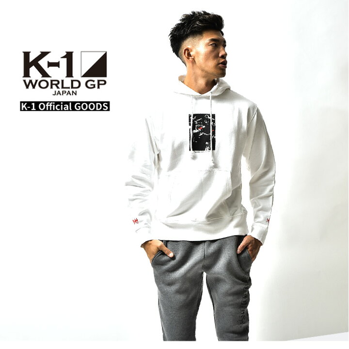 楽天市場 K 1 武尊 たける パーカー K1 ロゴパーカー グラフィック スウェットパーカー 長袖 格闘技 ファッション スポーツ グッズ ジム ウエア ウェア メンズ ホワイト S M L Xl 大きいサイズ Madeinworld K 1 ワールドグランプリ K 1 World Gp Joker