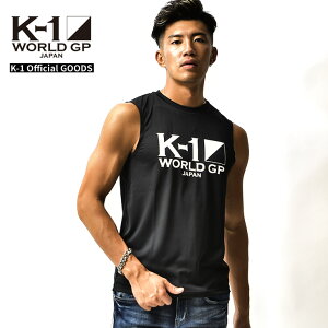 スポーツウェア タンクトップ メンズの通販 価格比較 価格 Com