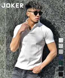 ポロシャツ メンズ 半袖 テレコ ポロシャツ メンズ 7分袖 七分袖 半袖ポロシャツ メンズ 細身 半袖シャツ 無地 ゴルフ ゴルフウェア メンズ ポロシャツ ストライプシャツ 白 黒 タイト 細身 細身 ビジネス 春 春服 春物 春夏 メンズファッション ちょいワル