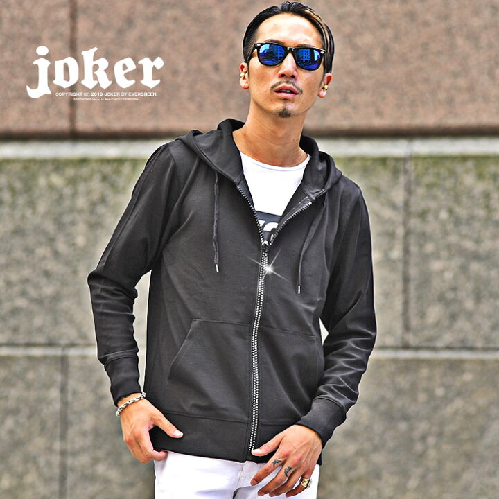 楽天市場 パーカー メンズ ジップパーカー ジップ 服 ブラック 黒 ラインストーン キラキラ 派手 トップス ファッション 服 アウター メンズファッション セットアップ 可 オラオラ系 悪羅悪羅 Bitter系 ビター系 Joker