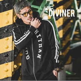 楽天市場 メンズ 服 ブランドの通販