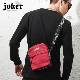 楽天市場 ショルダーバッグ メンズ 柄ワンポイント の通販