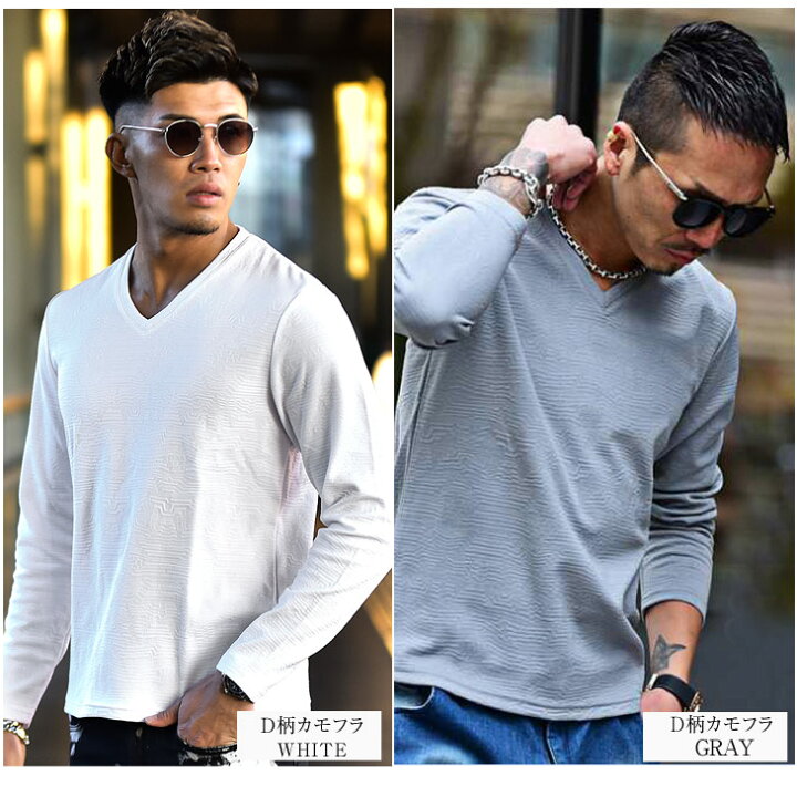 楽天市場】ロンt メンズ 長袖 tシャツ 長袖tシャツ カットソー  