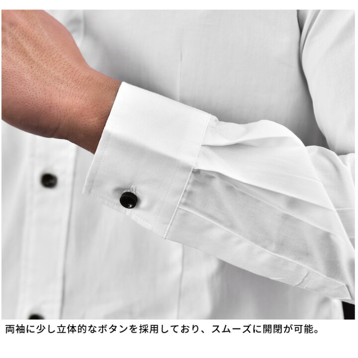 楽天市場 シャツ メンズ 長袖 おしゃれ ストライプ 柄トップス 黒 白 日本製 薄手 ビジネス ワイシャツ Yシャツ 赤 ピンク タイト 細め 春 春服 春物 冬 冬服 冬物 ボタンダウンシャツ お洒落 メンズシャツ 大きいサイズ Ll Xl キレイめ ドレスシャツ 30代