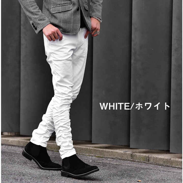 楽天市場 スキニー メンズ スキニーパンツ スキニー ストレッチ パンツ チノパン 黒 ブラック 白 ホワイト 大きいサイズ S Ll Xl 服 お兄系 おしゃれ お洒落 細め 細身 タイト キレイ目 オラオラ系 サーフ系 Bitter ビター系 Joker
