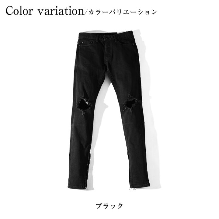 楽天市場】mnml デニム ミニマル ジーンズ メンズ ダメージ ジーンズ 