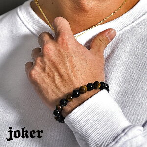 楽天市場 数珠 ブレスレット メンズ ブランド レディース 珠数 パワーストーン 天然石 タイガーアイ レッドアイ オニキス ストーン ブレス アクセサリー カップル ペア お揃い おしゃれ お洒落 黒 ブラック 白 ホワイト ブルー ファッション ちょいワル ビター系