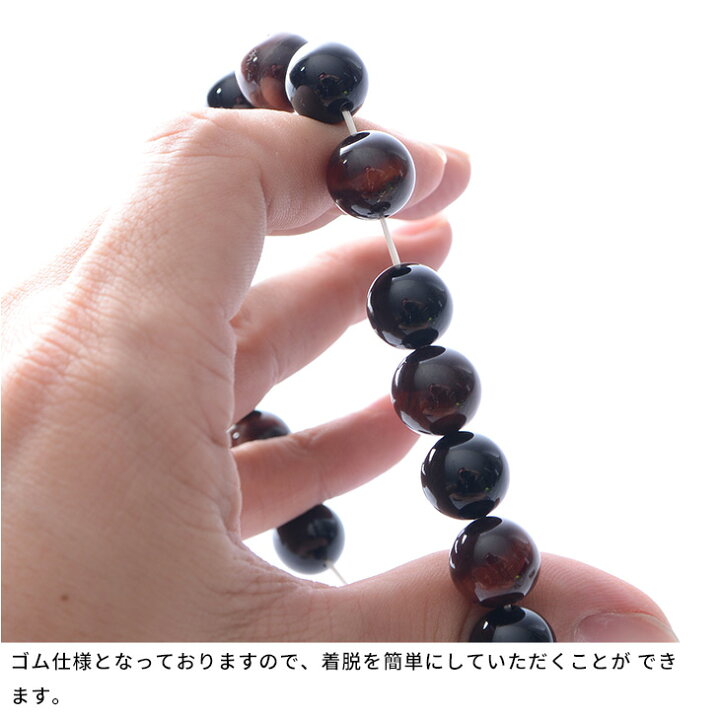 楽天市場 数珠 ブレスレット メンズ ブランド レディース 珠数 パワーストーン 天然石 タイガーアイ レッドアイ オニキス ストーン ブレス アクセサリー カップル ペア お揃い おしゃれ お洒落 黒 ブラック 白 ホワイト ブルー ファッション ちょいワル ビター系