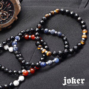  uXbg 쐔 Y fB[X jp p ジ p[Xg[ p[Xg[uX VR r[Y IjLX   lC ubN zCg  JW