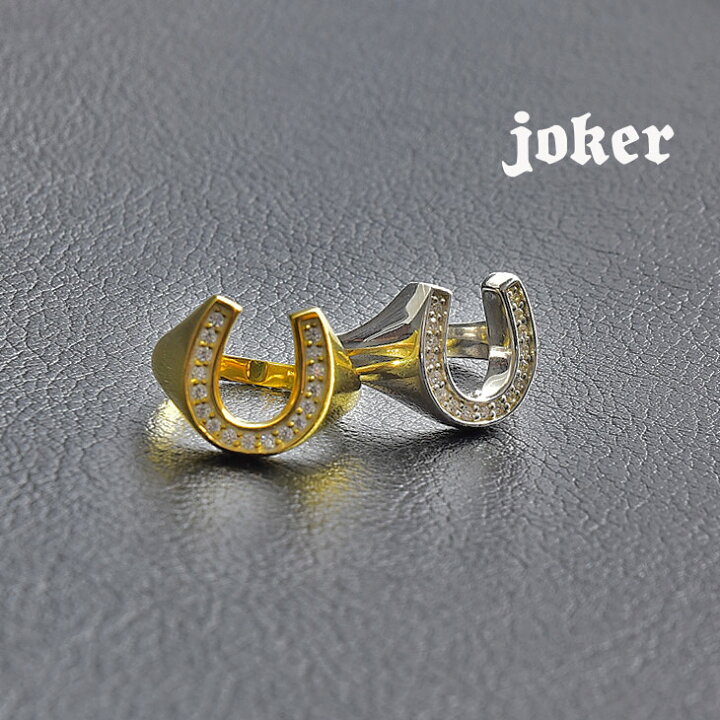 楽天市場】指輪 メンズ ホースシューリング シルバー925 ホースシュー  