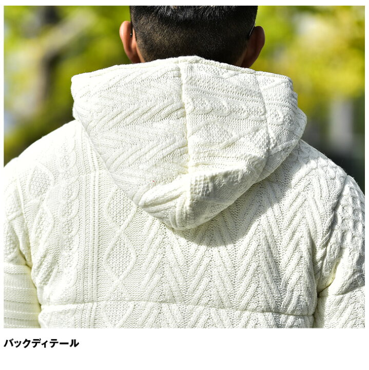 楽天市場 送料無料 ジャケット メンズ ブルゾン ニットジャケット ニットブルゾン ニット 中綿ジャケット 中綿 アウター 防寒 カジュアル おしゃれ お洒落 大きいサイズ Ll Xl 白 黒 赤 ブラック グレー ダウン ダウンジャケット 白 きれいめ Bitter系 ビター