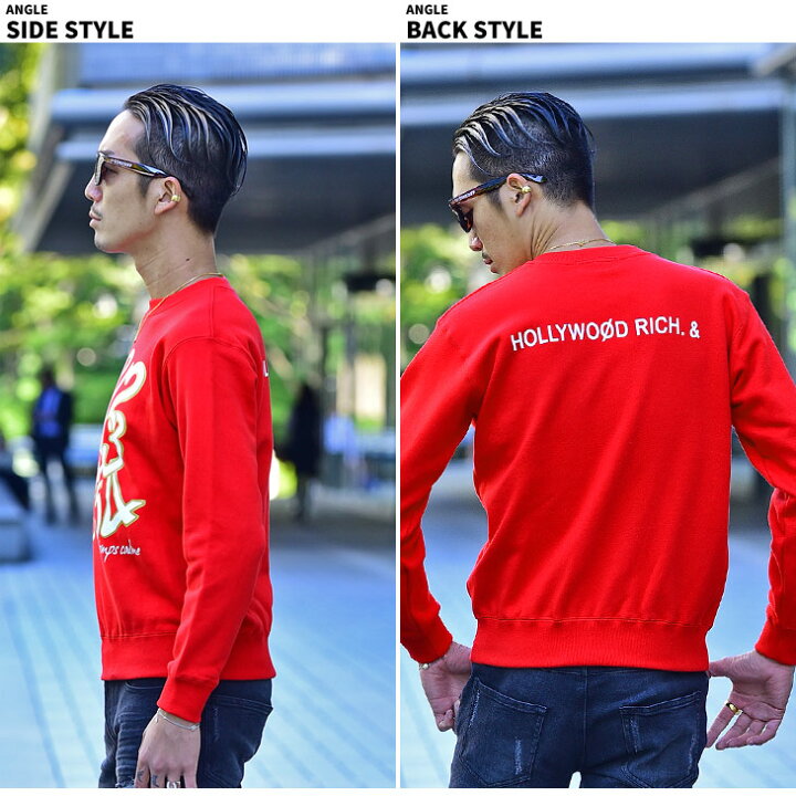 楽天市場 トレーナー メンズ ロゴ スカル プリント 長袖 トップス 韓国 おすすめ 服 長袖 日本製 派手 個性的 ロゴ 黒 ブラック 白 ホワイト おしゃれ 国産 大きいサイズ Ll Xl 服 お兄系 オラオラ系 Bitter系 Joker