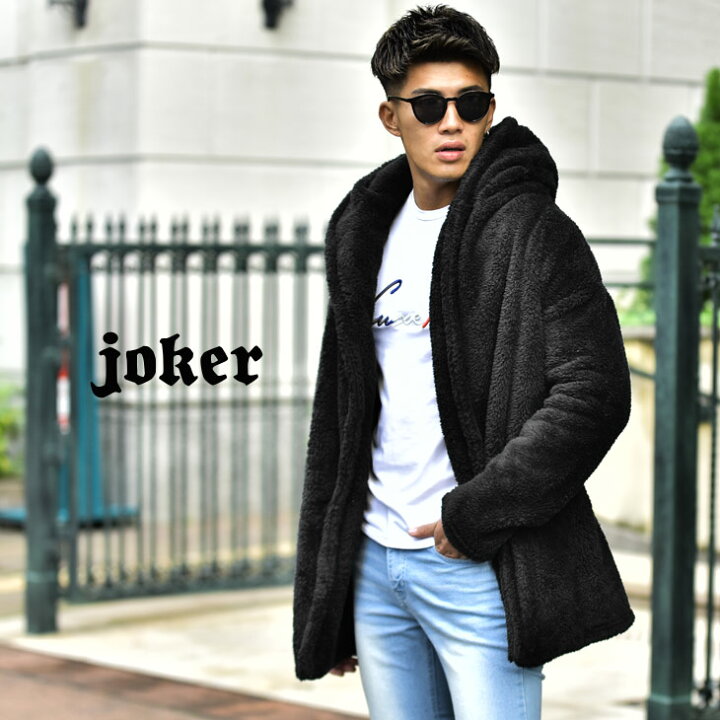 楽天市場 カーディガン メンズ レディース ボア 厚手 ボアコート ロング メンズ コーディガン ライトアウター もこもこ アウター フリース ジャケットふわふわ ビッグシルエット ブラック ベージュ ホワイト 服 おしゃれ オシャレ ビター系 メンズファッション お兄系