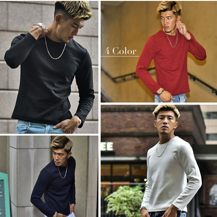 楽天市場 ロンt メンズ クルーネック 無地 おすすめ 長袖tシャツ Tシャツ スリム トップス 千鳥柄 チドリ 長袖 Uネック インナー きれいめ 春 春服 春物 冬 冬服 冬物 大きいサイズ Ll Xl ホワイト ブラック 白 黒 服 ビター系 お兄系 メンズファッション