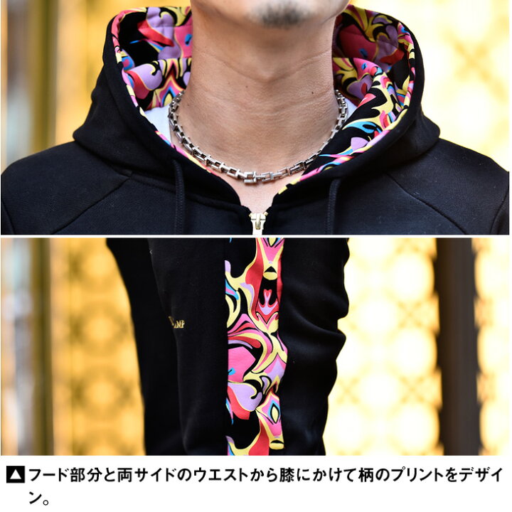 楽天市場】dresscamp ドレスキャンプ ブランド おしゃれ ジャージ 