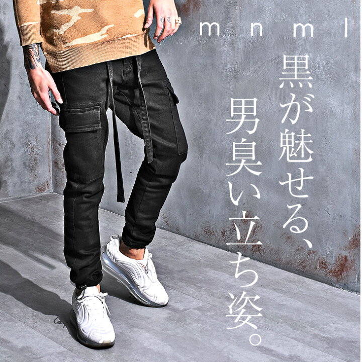 楽天市場 Mnml ミニマル デニム デニムパンツ メンズ カーゴパンツ カーゴ ジーンズ ブランド ワイドパンツ ゆったり 太め 服 黒 ブラック ブラックデニム ロールアップ ストレッチ オシャレ 大きいサイズ ベルト付 28 29 30 32 34 服 オラオラ系 お兄系 送料無料 Joker